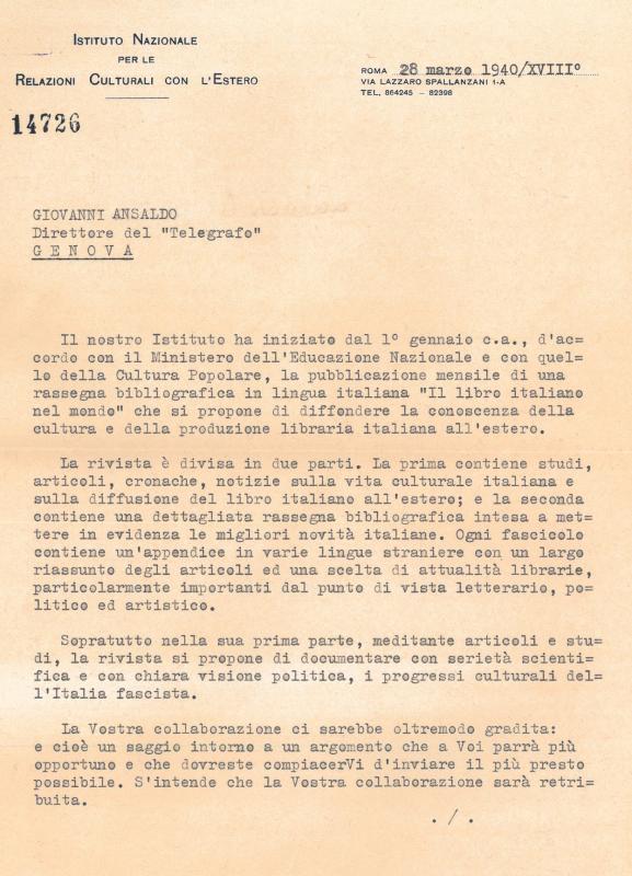 Istituto nazionale per le Relazioni con l&#039;Estero (IRCE)