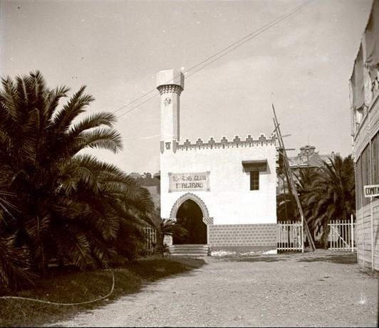Padiglione del Touring Club (taglio)