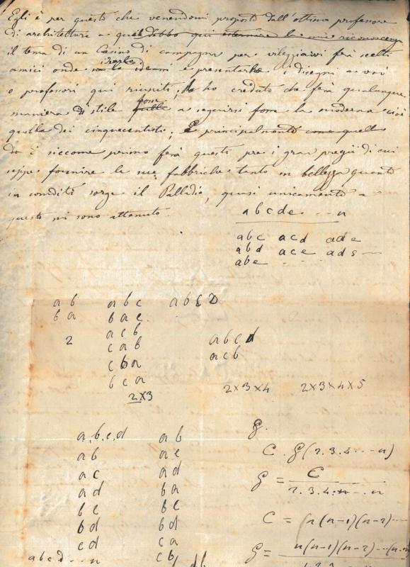Frammento di uno scritto, seconda metà sec. XIX (4)