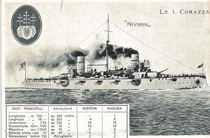 Cartolina corrazzata "Nisshin"