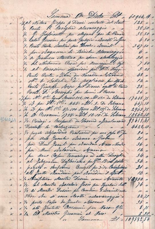 p. 16
