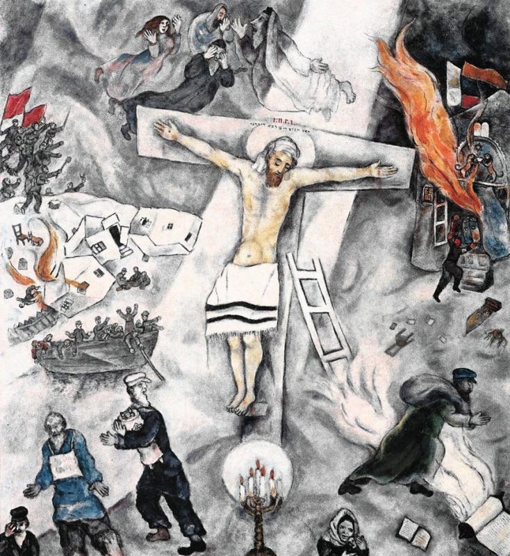 Marc Chagall "Crocifissione bianca" (1938), marzo - aprile 1960, anno VIII, n. 2
