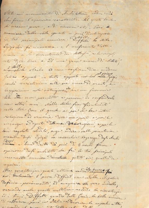 Frammento di uno scritto, seconda metà sec. XIX (1)