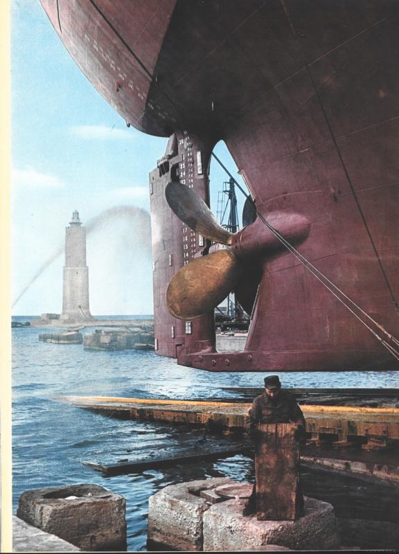 Quarta di copertina- L' Ansaldino, n. 21, anno VI, 1959