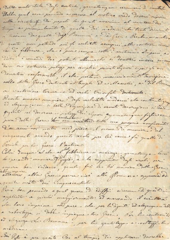 Frammento di uno scritto, seconda metà sec. XIX (3)