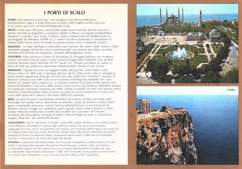Immagini di Lindos e informazioni sui principali porti di scalo