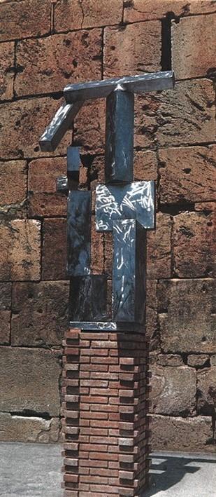 David Smith "Cubi IX" (1961),  luglio - agosto 1962, anno X, n. 4, p. 49