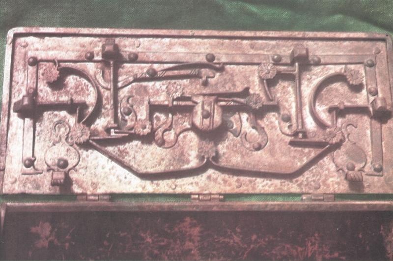 Serratura multipla di una cassetta del XVI secolo. - p. 25