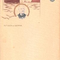 Duca di Savoia (t/n) - Menù