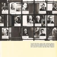 Terza di copertina-I pionieri della fisica, settembre - ottobre 1958, anno VI, n. 5