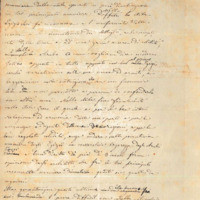 Frammento di uno scritto, seconda metà sec. XIX