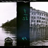 Porto di Portofino. Bocca del Porto (originale)