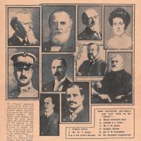 Passeggeri famosi a bordo del Titanic, p. 11