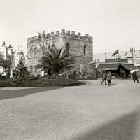 Padiglione Somalia (taglio)