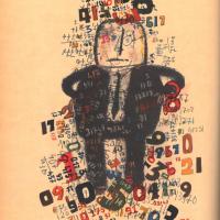 Seconda di copertina di Riccardo Manzi - novembre 1953, anno I, n. 6