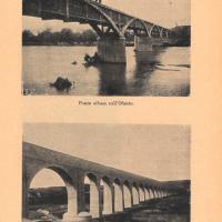 Ponte sifone sull'Ofanto e ponte sulla fiumara di Atella