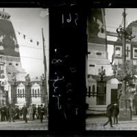 Ingresso principale (originale)