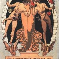Manifesto liberty celebrante l'inaugurazione ufficiale del traforo del Sempione e della Esposizione Internazionale di Milano del 1906, marzo - aprile 1956, anno IV, n. 2 - p. 55