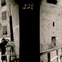 Porta Soprana (originale)