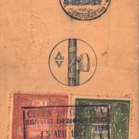 Nossardi Mario - carta d'identità (retro)